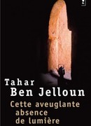 Слепящее отсутствие света