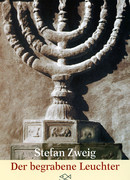 Погребенный светильник