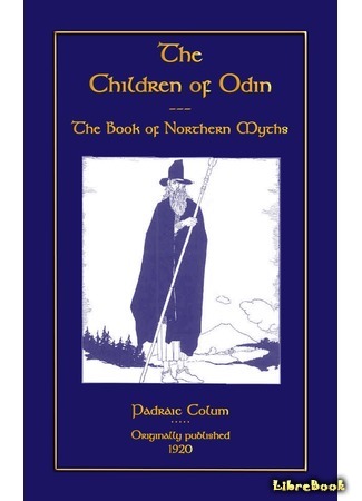 книга Дети Одина (The children of Odin) 15.08.15