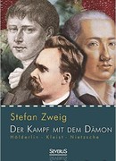 Борьба с демонами