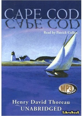 книга Кейп-Код (Cape Cod) 16.08.15