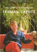 Дороги, ведущие в Эдем. Полное собрание рассказов