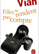 Женщинам не понять