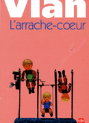 Сердце дыбом