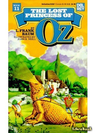 книга Пропавшая Принцесса Страны Оз (The Lost Princess of Oz) 25.08.15