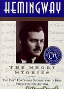 Посвящается Швейцарии