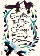 На вершине все тропы сходятся