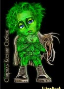 Спираль Ксении Собчак