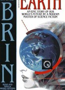 Этот огненный взгляд