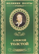 И зовут друг друга журавли