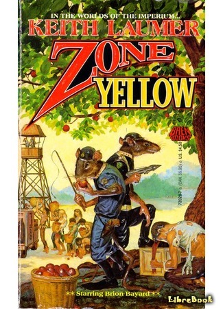 книга Желтая зона (Zone Yellow) 01.09.15
