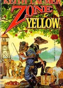 Желтая зона