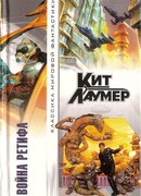 Памятная записка