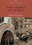 Камни Венеции