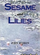 Сезам и лилии