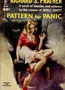 Больше, чем страх