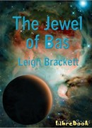 Драгоценность Баса