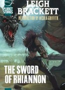 Шпага Рианона