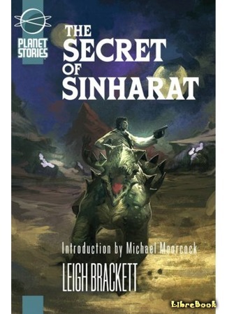 книга Тайна Синхарата (The Secret of Sinharat) 28.09.15