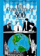 Комитет 300. Тайны мирового правительства