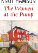 Женщины у колодца