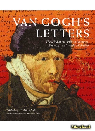 книга Письма к брату Тео (The Letters of Vincent van Gogh) 29.09.15