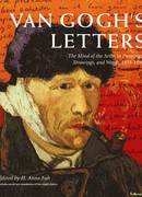 Письма к брату Тео (The Letters of Vincent van Gogh)