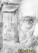 Баллада о сыне из сновидений