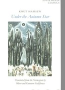 Под осенней звездой