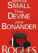 Я люблю негодяев