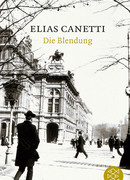 Ослепление