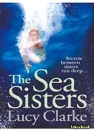 книга Виновато море (The sea sisters) 02.10.15