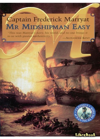книга Мичман Изи (Mr. Midshipman Easy) 04.10.15