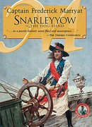 Приключение собаки