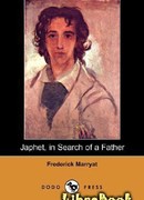 Иафет в поисках отца