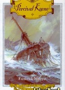 Персиваль Кин