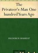 Сто лет назад