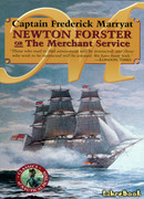 Служба на купеческом корабле