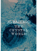 Хрустальный мир