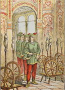 Двенадцать братьев