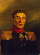 Аракчеевский подкидыш