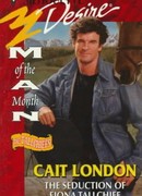 Любить так любить!