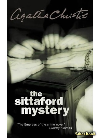 книга Загадка Ситтафорда (The Sittaford Mystery) 13.10.15