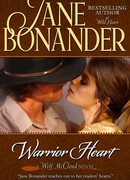 Сердце воина