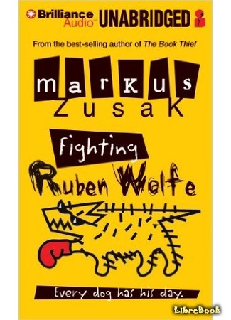 книга Против Рубена Волфа (Fighting Ruben Wolfe) 17.10.15
