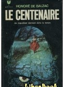 Столетний старец, или Два Беренгельда