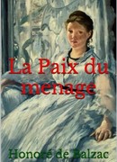 Супружеское согласие