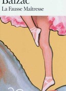 Мнимая любовница