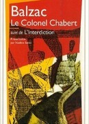 Дело об опеке