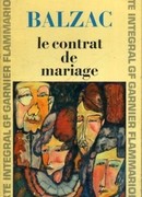 Брачный контракт